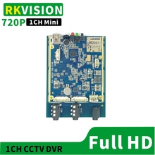 Mini tarjeta de grabación de 1 canal HD DVR, tarjeta TF, módulo de vídeo CCTV, compatible con disco duro U, almacenamiento, señal AHD720P/CVBS 2024 - compra barato