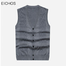 2019 Mens Cardigan Vest V Neck Casual Jacquard Sleeveless Sweater Vintage Man Computer Knitted Cardigans All-match Outerwear 2024 - buy cheap