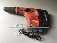 USED HILTI xilide TE 500 light machine breaking hammer chisel 2024 - buy cheap