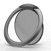 Ultrathin Universal Magnetic Phone Ring Car Mount Holder Finger Ring Grip Metal Stand Holder for Phone Tablet 2024 - buy cheap