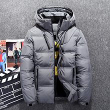Hot Sale Winter Men Fashion White Duck Down Jacket High Quality Casual Windproof Warm Jackets And Coats Slim Fit Gray Parkas 2024 - buy cheap