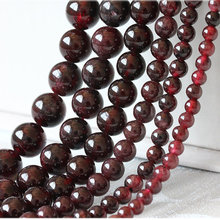 Natural Red Garnet Bead strands,January Birthstone beads,Round Garnet Gem stone Beads,3 4 5 6 7 8 9 10 12mm, 1string 15.5' 2024 - buy cheap