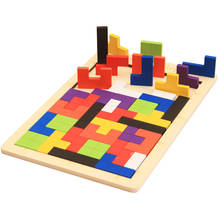 Wooden Tetris Tangram Brain Teaser Puzzle Toys Children Kids Wood Jigsaw Board Educational Toy 2024 - buy cheap