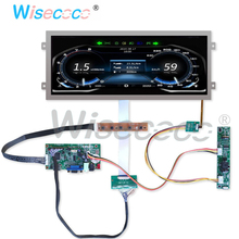 Resolução de 12.3 polegadas, tela de 1920x720, a00, 40 pinos, lvds, vga para instrumentação automotiva 2024 - compre barato