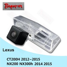 Boqueron-câmera automotiva, para lexus ct ct200h 200~ 2012 nx nx200 nx300h 2015, sony, à prova d'água, hd, ccd, ré, visão traseira, camer 2024 - compre barato