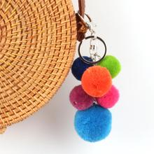 1 шт. помпон ручной работы Pom Bag Keyring Bohemia красочные шаровые Брелки для женщин Boho ювелирные изделия вечерние аксессуары E2346-E2349 2024 - купить недорого