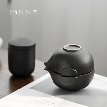 PINNY 1 горшок 3 чашки фарфоровый портативный чайный набор для путешествий керамический кунг-фу чайный набор наружная фарфоровая посуда для напитков чайные чашки 2024 - купить недорого