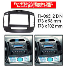 11-065 Radio Fascia for HYUNDAI Elantra (HD) Avante (HD) Left wheel Double Din Radio DVD Stereo CD Panel Dash Mount 2024 - buy cheap