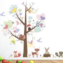 DIY Animal Dos Desenhos Animados Crianças Quarto Do Berçário Do Bebê Adesivo de Parede Decalques Cartaz Árvore Papel De Parede 2024 - compre barato