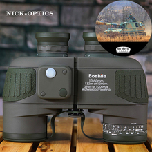 Boshile Binoculars 10x50 Professional Marine Binoculars Waterproof Digital Compass Hunting Telescope High power Lll night vision 2024 - buy cheap