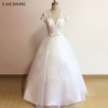 E JUE SHUNG blanco Apliques de encaje vestido de novia de perlas botón pura espalda boda vestidos de novia robe de mariage 2024 - compra barato
