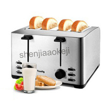 THT-3012B Household stainless steel  4slices toaster breakfast machine commercial bread toaster 220v 1260w1pc 2024 - buy cheap
