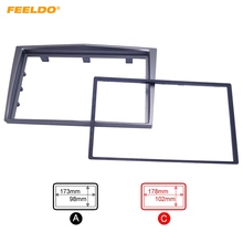 Feeldo-kits de instalação de carro 2din para painel estéreo, painel de áudio, fáscia de rádio para opel astra (h)/zafira (b)/corsa (d), antara 2024 - compre barato