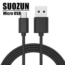 Кабель Micro USB SUOZUN, 2 А, кабель для быстрой зарядки и передачи данных для Samsung, Xiaomi, планшета, Android, кабель для зарядки USB, зарядный кабель Micro USB 2024 - купить недорого
