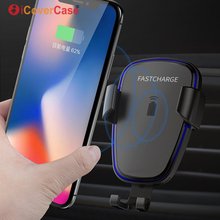 Air Vent Mount Wireless Car Charger Qi Receiver For Huawei Honor 8C 8X Max 10 9 Lite 8 V10 V9 Play Phone Charger Stand Holder 2024 - buy cheap