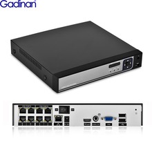 Gadinan 5MP 8CH 4CH IP NVR Full HD PoE 48V IEEE802.3a NVR Network Video Recorder for PoE IP Cameras P2P XMeye CCTV System 2024 - buy cheap