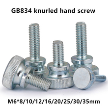 2pcs M6*8/10/12/16/20/25/30/35mm GB834 Step Knurled thumb screw Hand tighten Curtain wall Glass Lock Screws Thumbscrews 2024 - buy cheap