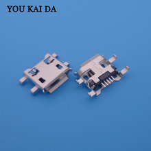 100pcs 5P 5-pin Mini Micro USB Jack Connector Tail Charging port socket plug female 2024 - buy cheap