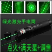 AAA Power ful Зеленая лазерная указка 1000000 м 532 нм, высокая мощность, лазерный луч, военный флэш-светильник, горящая спичка и светильник, сигары для охоты 2024 - купить недорого