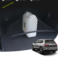 Lapetus Interior Refit Kit Fit For Volkswagen VW Tiguan 2016 - 2020 Rear Trunk Storage Net String Baggage Bag Luggage Cover 2024 - buy cheap