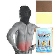 8Pcs/bag Joint Pain Relief Patch Medicines Camellia Essential Oil Balm Analgesic Patch ArthritisPain Killer Body Massage Plaster 2024 - buy cheap