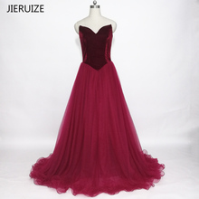 JIERUIZE Simple Burgundy Velvet Evening Dresses Long  Lace Up Back Evening Gowns Formal Dresses robe de soiree abendkleider 2024 - buy cheap