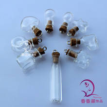 10PCS  20x20MM Holy Water Bottles(9 Designs Available) Glass vials pendants  ,make a wish pendant necklace 2024 - buy cheap