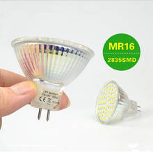 10pcs/lots LED Spotlight  Bulb DC12V 7W MR16 LED Lamp 2835 SMD 60 LED Cold White/Warm White  Free shipping 2024 - buy cheap