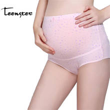Teenster 3PCS/Lot Cotton Maternity Panties High Waist Underwear Panties For Pregnant Women Pregnancy Intimates Briefs Clothing 2024 - buy cheap