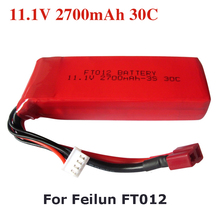 Upgraded High Capacity 11.1V 2700mAh Replacement Li-po Battery for Feilun FT012 RC Boat Spare Parts 2024 - buy cheap