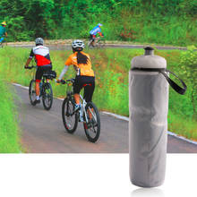 710 мл Алюминиевый сплав наружная Изолированная бутылка для воды портативная велосипедная Спортивная бутылка для воды чайник бутылка для повторного использования 2024 - купить недорого