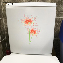 ZTTZDY 18.7*24.5CM Hand-Painted Orange Flowers WC Toilet Sticker Personality Home Wall Decal T2-0280 2024 - buy cheap