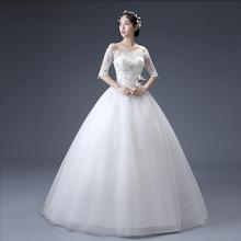 Ball Gown Flowers Sequins Beaded Summer White Long Dress Women Slim Waist Maxi Sexy One Word Collar Party Dresses Evening Lace 2024 - buy cheap