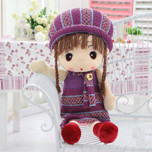 large 80cm lovely princess girl doll  plush toy ,Christmas gift x228 2024 - buy cheap