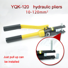 1PC 10-120MM Crimping Range YQK-120 Hydraulic Crimping Tool Manual Hydraulic Pliers 2024 - buy cheap