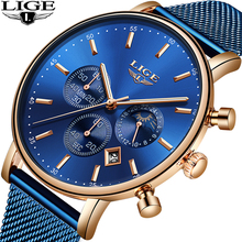 LIGE новые часы мужские Топ бренд класса люкс Синий Повседневный сетчатый ремень модные кварцевые часы мужские водонепроницаемые спортивные часы Relogio Masculino 2024 - купить недорого
