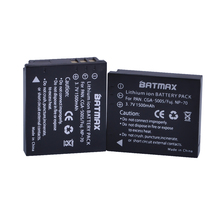 2Pcs CGA-S005 S005 BCC12 CGA-S005E DMW-BCC12 Rechargeable Battery for Panasonic Lumix DMC-FX180 DMC-LX1 DMC-LX2 LX3 FS1 FS2 FX01 2024 - buy cheap