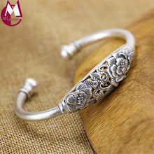 100% Real 990 Sterling Silver Bracelets Bangles Vintage Hollow Carving Flower Bangles For Women Fine Plum blossom Jewelry SB36 2024 - buy cheap