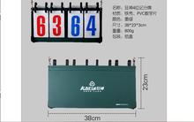 Бренд 4,6,8 цифр портативная баскетбольная доска, спортивное футбольное табло для волейбола, настольного тенниса, футбольного балла 2024 - купить недорого