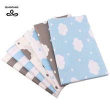 QUANFANG cloud Series Printed Twill Cotton Fabric,DIY  Quilting /Sewing For Baby/ Children Sheet/Pillow Cushion/Toys /Half meter 2024 - buy cheap