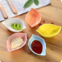 Creative Japanese Style Leaf Dish & Plate Solid Color Ceramic Season Sauce Vinegar Dish Kitchen Multi Functional Dish Tableware 2024 - buy cheap