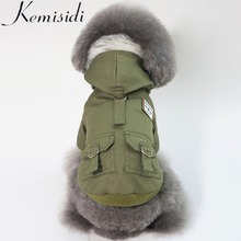 KEMISIDI Cotton Pet Cat Dog Solid Costume Warm Winter Dogs Clothes Coat 100% Warm Cotton Jacket Two Leg Clothing For Dogs 2024 - buy cheap