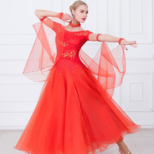 smooth ballroom dress standard dance dresses for dancing ballroom viennese waltz dress women foxtrot dress quickstep dance wear 2024 - buy cheap