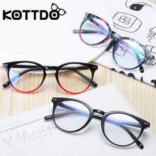 KOTTDO Retro Round Computer Clear Glasses Frame Women Vintage Ultra-light Prescription EyeGlasses Frames for Men Eyewear Glasses 2024 - buy cheap