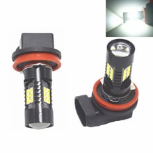 2Pcs H8 H11 Led HB4 9006 HB3 9005 Fog Lights Bulb 1200LM 6000K White Car Driving Daytime Running Lamp Auto Leds Light 12V 24V 2024 - buy cheap