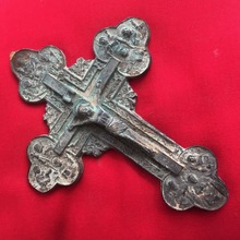 Cruz de cobre antiguo chino, raro, de plata, envío gratuito 2024 - compra barato