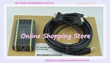 6GK1571-0BA00-0AA0 PC-ADAPTER USB A2 S7-300 1571 совместимый программный кабель 2024 - купить недорого