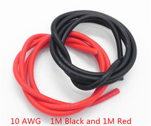 Fio de silicone de alta temperatura/fio de gel de sílica/cabo de cobre tingido de silicone 10awg 1m preto + 1m vermelho 200 2024 - compre barato