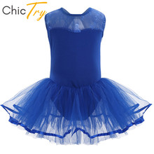 ChicTry-vestido de malla profesional sin mangas para niños y adolescentes, leotardo de Ballet, trajes de baile para actuaciones en escenario 2024 - compra barato