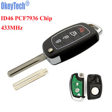 OkeyTech-mando a distancia para coche, 4 botones, 433Mhz ID46 PCF7936 Chip TOY40 Blade, para Hyundai nuevo IX35 IX25 IX45 Elantra Santa Fe 2024 - compra barato